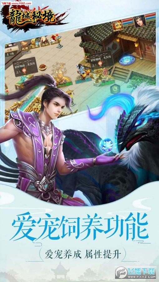 帮帮忙，会做的发短文