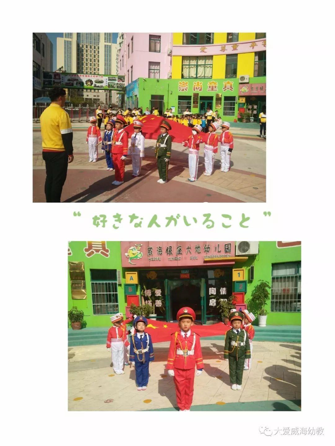 国家应急局发的电子焊工证是真的吗